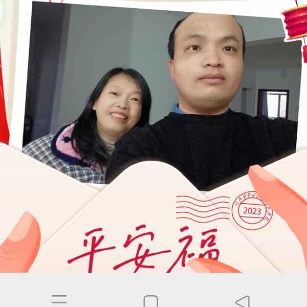 湖北32岁单身帅哥真诚找对象-咸宁征婚相亲网