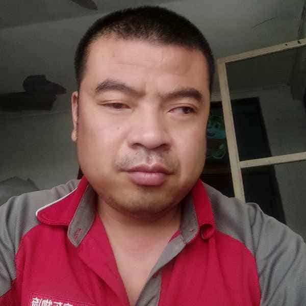 四川41岁单身帅哥真诚找对象-咸宁征婚相亲网