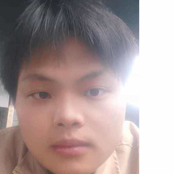 河南20岁单身帅哥真诚找对象-咸宁征婚相亲网