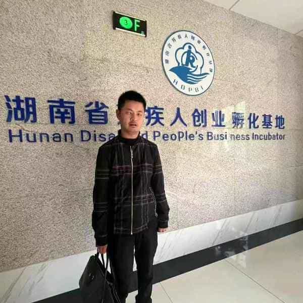 湖南35岁单身帅哥真诚找对象-咸宁征婚相亲网