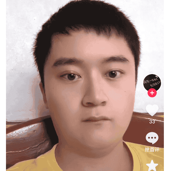 湖南27岁单身帅哥真诚找对象-咸宁征婚相亲网