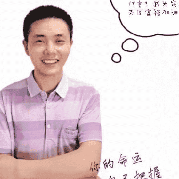 湖南36岁单身帅哥真诚找对象-咸宁征婚相亲网