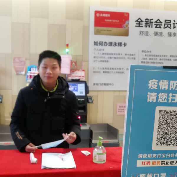 安徽27岁单身帅哥真诚找对象-咸宁征婚相亲网