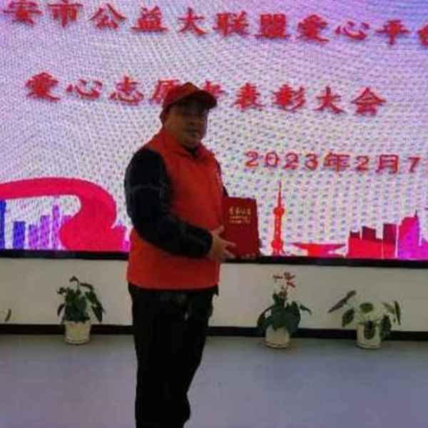咸宁征婚相亲网