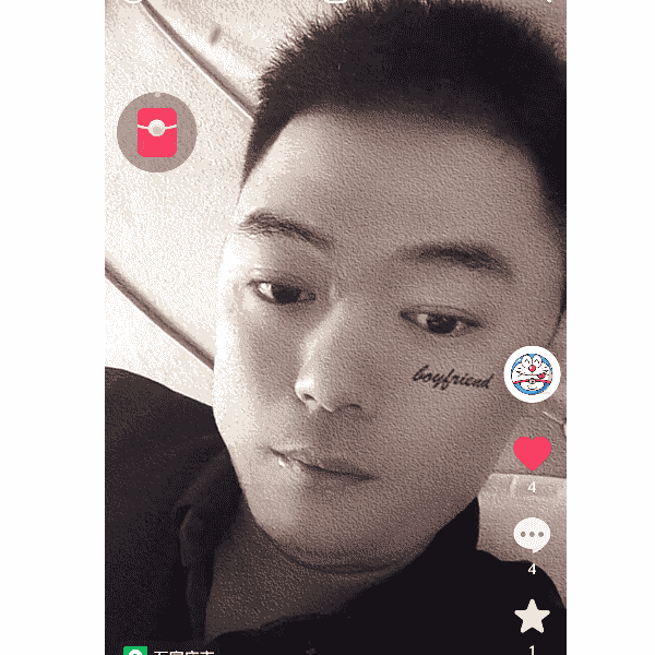 河北32岁单身帅哥真诚找对象-咸宁征婚相亲网