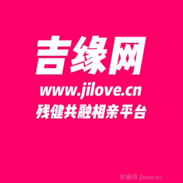 江西34岁单身美女真诚找对象-咸宁征婚相亲网
