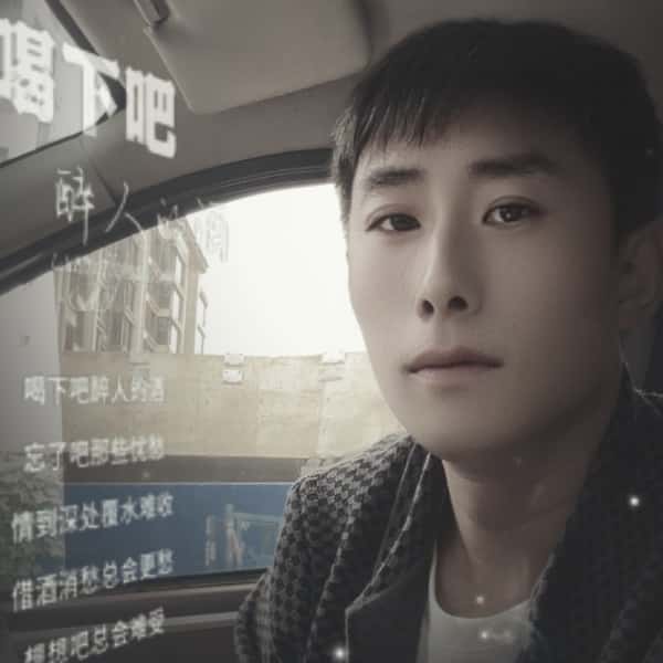 天津40岁单身帅哥真诚找对象-咸宁征婚相亲网