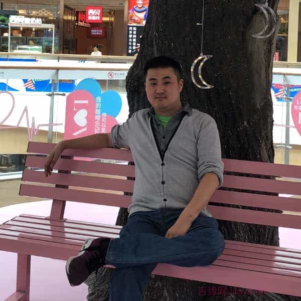 江苏36岁单身帅哥真诚找对象-咸宁征婚相亲网