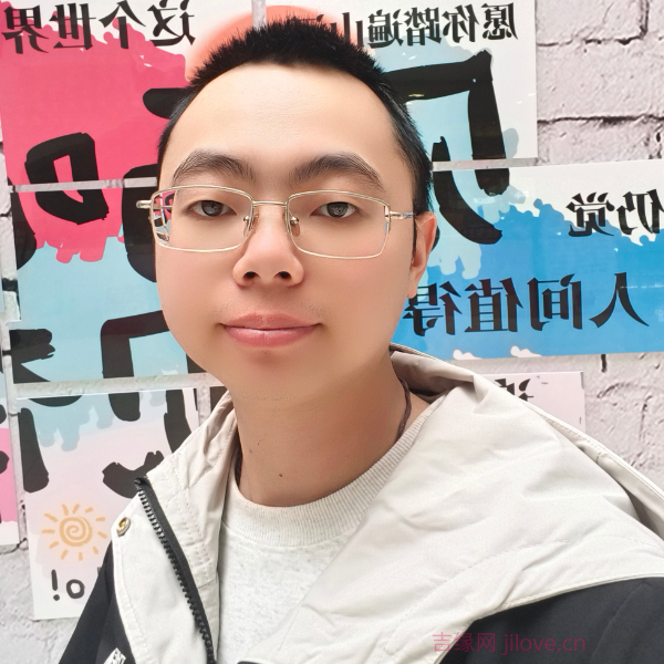 吉林28岁单身帅哥真诚找对象-咸宁征婚相亲网