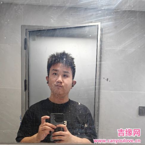 23岁岁湖北单身帅哥 - 咸宁吉缘网