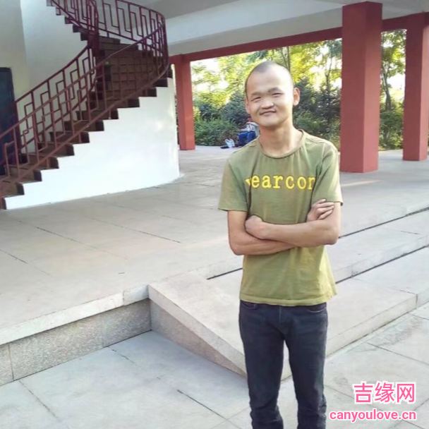 29岁岁内蒙古单身帅哥 - 咸宁吉缘网