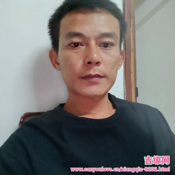 38岁岁广东单身帅哥 - 咸宁吉缘网
