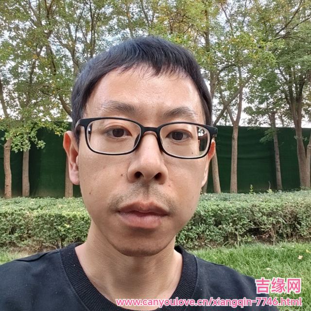 41岁岁天津单身帅哥 - 咸宁吉缘网